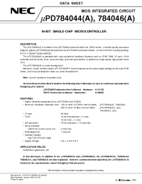 Datasheet UPD784046 производства NEC